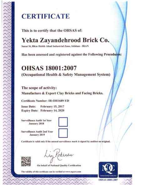 Yekta Brick Zayandeh RoodInternational Refractory Factory Group